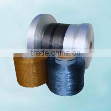50D to 3600D PP FDY Bright Trilobal Yarn