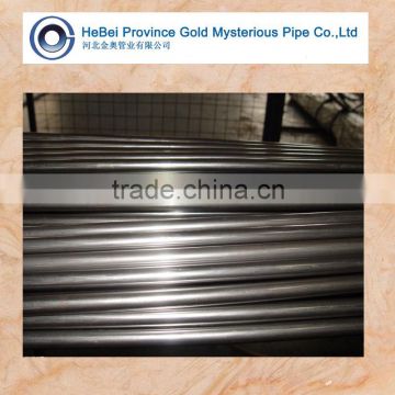 EN10305- 4 Seamless cold drawn Tubes for hydraulic and pneumatic power system