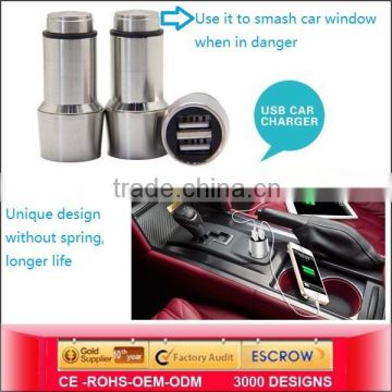 Sustyle SU-C2 dual usb car charger Stainless steel 5V 2.4A