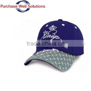 Premium baseball cap manufacturer in China