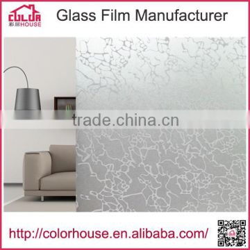 Home dacoration self adhesive window glass pvc laser film