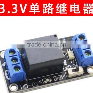 3.3V relay module, 50*26*17mm, single way, in stock, welcome to inquire