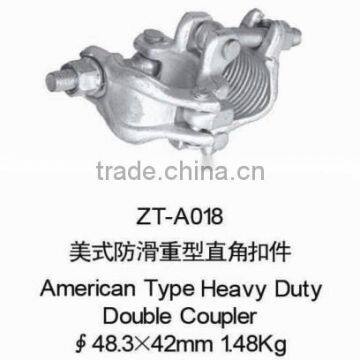 American Type Scaffolding Heavy Duty Double Coupler ZT-A018