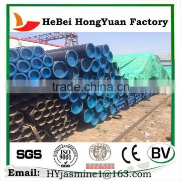 Factory Directly Sale HeBei HongYuan Api Seamless Steel Pipe