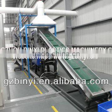 LCD recycling production line plastic recycling machine