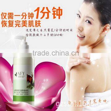 Skin Care AFY Goats Milk Body cream Body Whitening Moisturizing Whitening Body Lotion 250ml