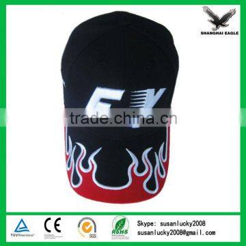 President Election hat with your Flag and Logo