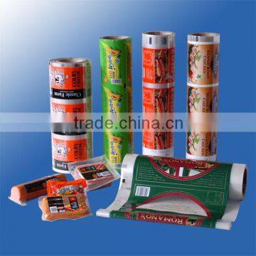 Packaging & Printing Food Grade Metallized BOPP Film photo-3