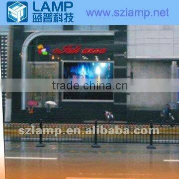 LAMP high bright LED video display screen