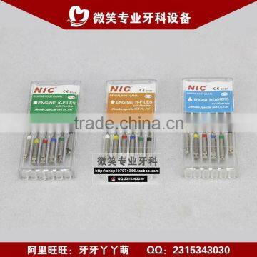 Hot sale for dental use Root Canal Files