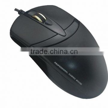 cheap optical gaming mouse