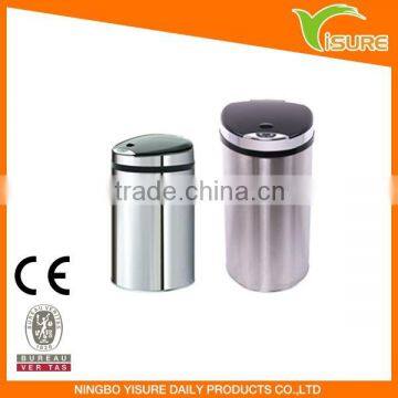 Sensor Dustbin 5038LN 38L Stainless Steel Sensor Bin