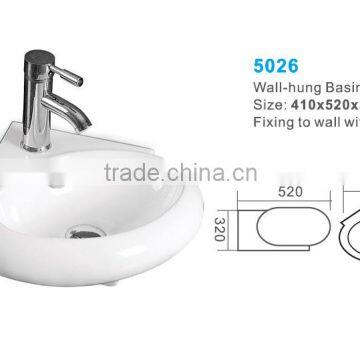 Wall Hung Basin and Sink for Hotel Bathroom Project photo-2