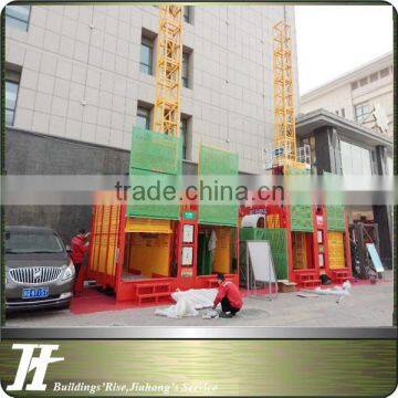 Manufacture SS100/100 Construction Elevator/Material Hoist/Material Lifter For Vertical Lifting Materials
