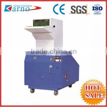 (A)plastic lump crusher