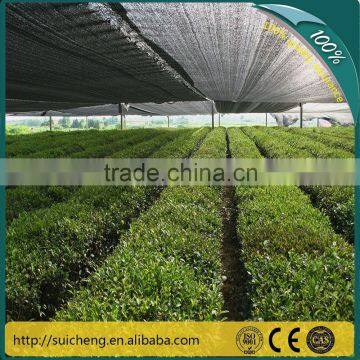 Guangzhou Greenhouse Sun Shade Net/ High Shade Rate Shade Net/Shade Net Used For Vegetables