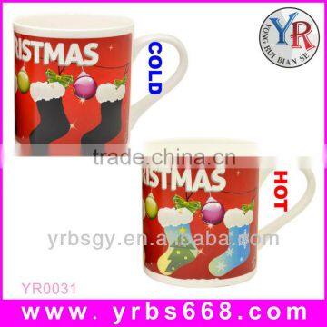 Merry Christmas Item Gifts Bone China Color Changing Mug Magic Cup