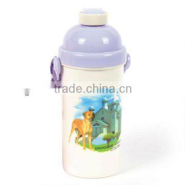 plastic kid insulated mug