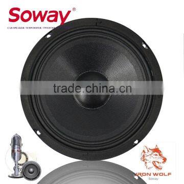 Soway SW-604 Mid Range Car Speaker Car Audio System Soway Brand