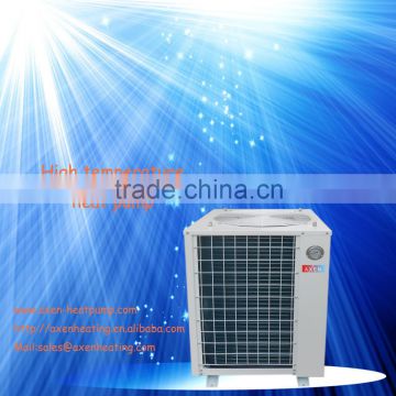 High temperature air source heat pump 80C dgree