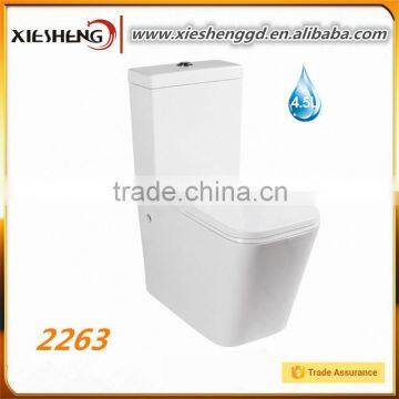 new design popular square toilet washdown one piece square toilet Toilet bowl