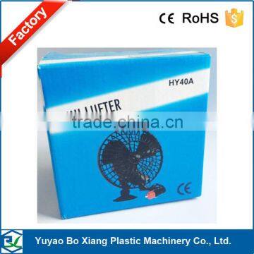 5 Inch 12V Car Fan With Clip/Cigarette Lighter Fan Automotive Air Cooling Fan Vehicle Cooler Fan ABS Material Lowest Price Fan photo-4