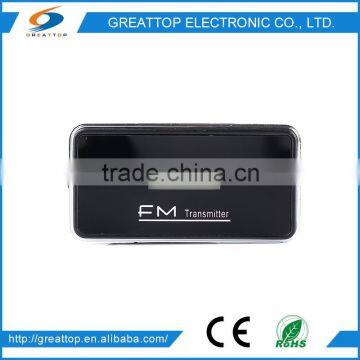 Made In China New Product car bluetooth handfree mp3 player