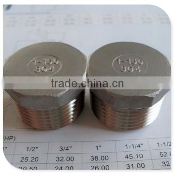 stainless steel bsp hollow hex plug 1 1/4"