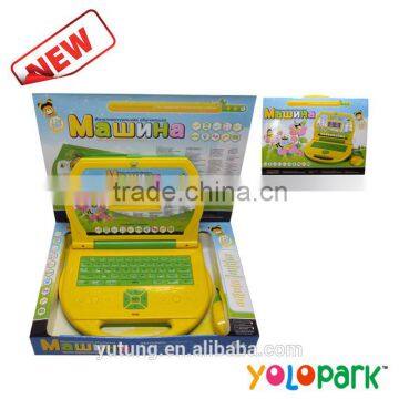 funny children bilingual learning&great machine toy for kids&language learning &toy for sale