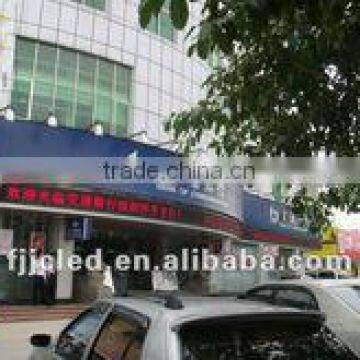 Fishing Boat for Sale Chinese Cheap Technology Usb Smart Card Reader Led Display