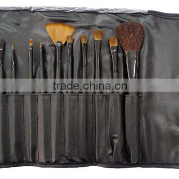 Professional Makeup Brush Set