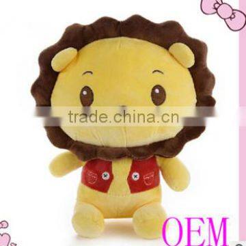 new fashion promotional stuffed plush Taiyang Sword-lion for baby