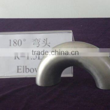 BW Butt Welding Stainless Steel Pipe Fittings Flanges Reducer Gr 1 2 5 7 11 12 TP 304 316 Q235 Q345