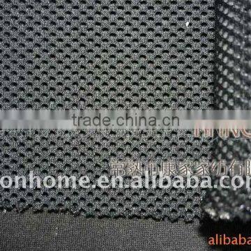 Stretch mesh fabric suppliers