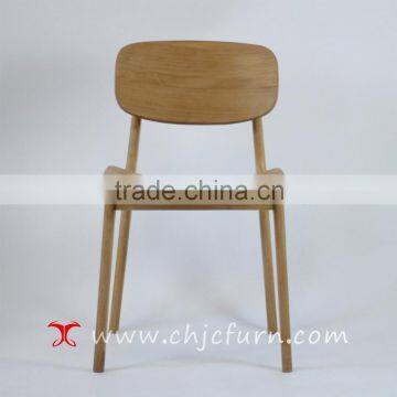 Leisure dining chair