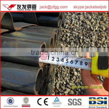 erw black mild steel pipe