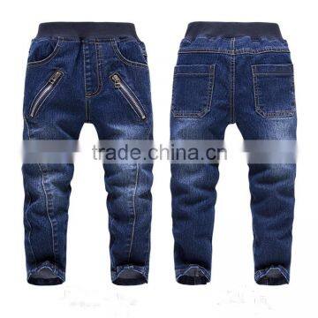 OEM service supply type Kids Denim boy jeans blue children jeans pants toller side zipper pocket jeans                        
                                                                                Supplier's Choice