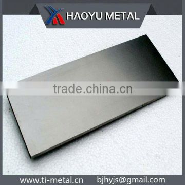 Hot sale tungsten sheet and foil