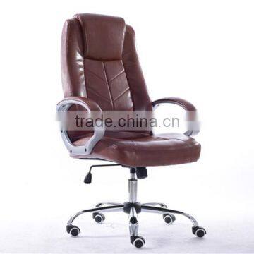 PU leather computer office chair Adjustable Swivel Office Chair Y022