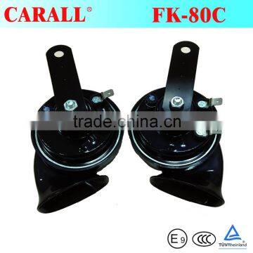 New arrival 12V Electric horn Snail horn with Powerful Voice FK-80C