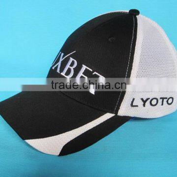 Custom Trendy Cap Sports Cap