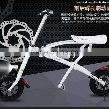 Newest design latest green initiative electric scooter