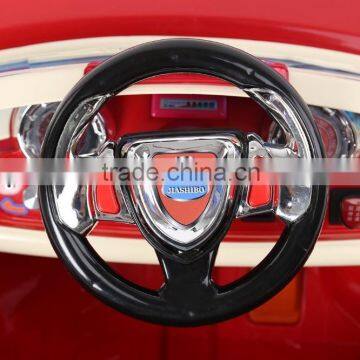 2015 Hot Sale CA-818-2 Coin Operated Car Kids Ride on Car photo-6