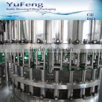 Glass bottled Apple Juice Plant Manufacturing Machine/apple juice bottling machine