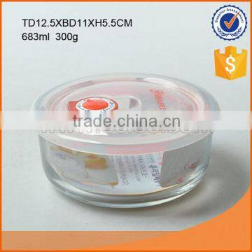 600ml/1200ml Vacuum & Fresh Round Shape Airtight Glass Food Container ISO9001-2008