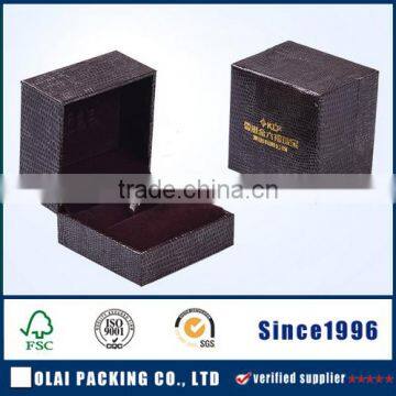 black crocodile texture ring box