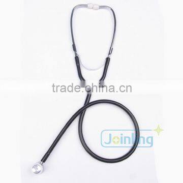 Neonatal Dual Head Stethoscope