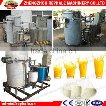 Stainless steel pasteurizer processing machine for soya-bean milk and juice