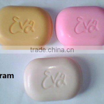 75gram hand soap bar