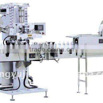 SLM Series Sleeve Labeling Machine